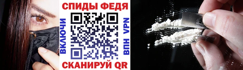 даркнет Telegram  Судогда  АМФ VHQ 