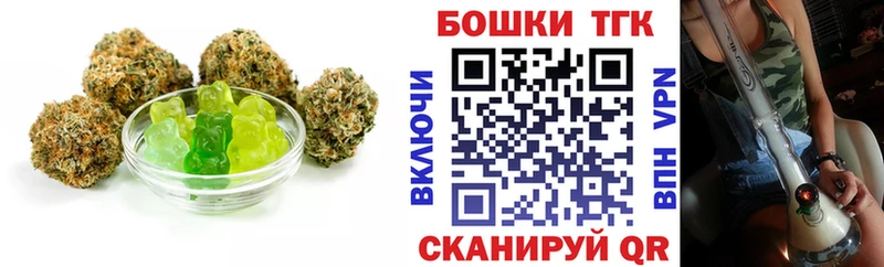 Canna-Cookies марихуана  Судогда 