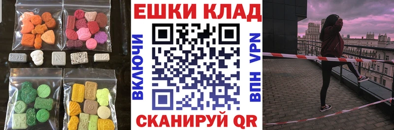 хочу   Судогда  Экстази louis Vuitton 