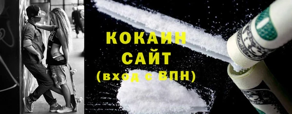 гашиш Сясьстрой