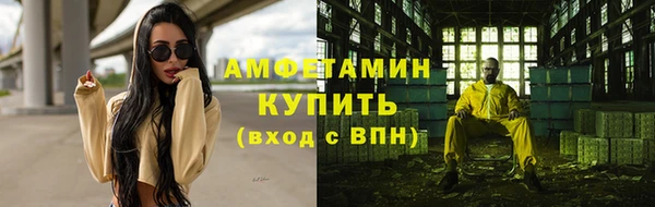 кокс Тайга