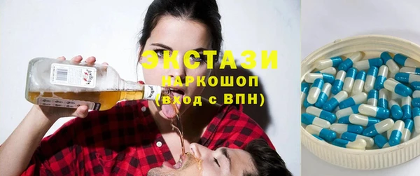 МДПВ Тавда