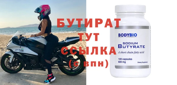 МДПВ Тавда
