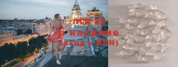 дурь Инта