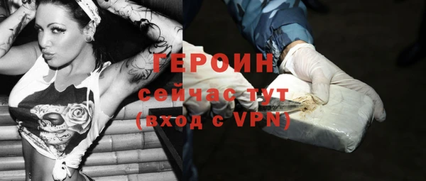 гашиш Сясьстрой