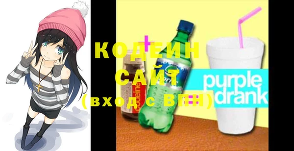 гашиш Сясьстрой