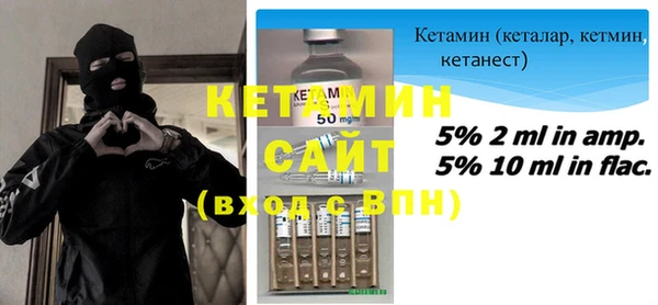 кокс Тайга