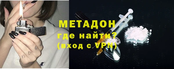 гашиш Сясьстрой