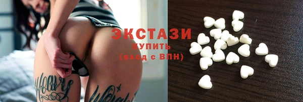 гашиш Сясьстрой