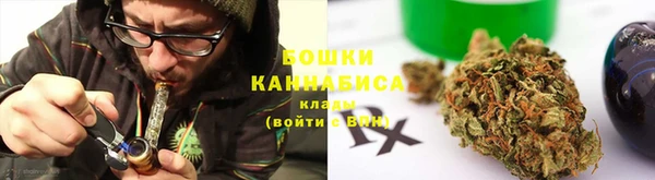 гашиш Сясьстрой