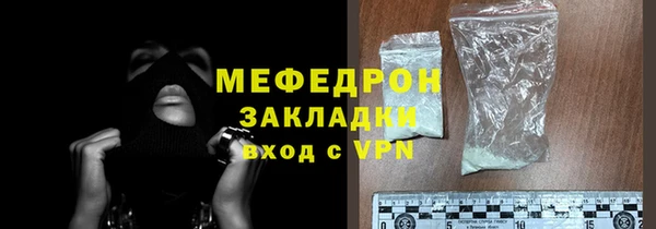 кокс Тайга