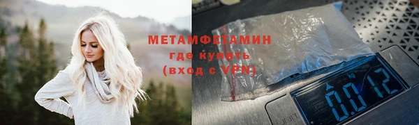 кокс Тайга