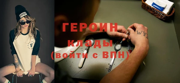 МДПВ Тавда