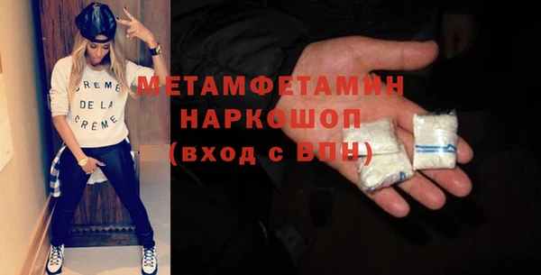 гашиш Сясьстрой