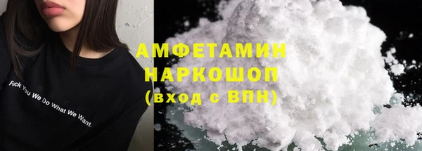 кокс Тайга