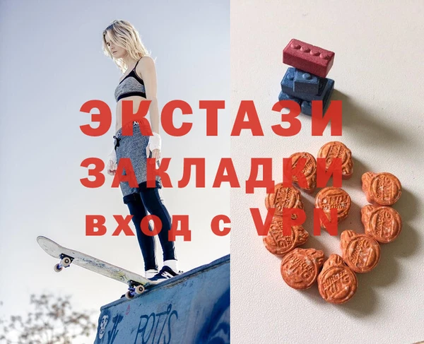 кокс Тайга