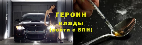 гашиш Сясьстрой