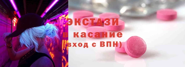 МДПВ Тавда