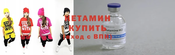 МДПВ Тавда