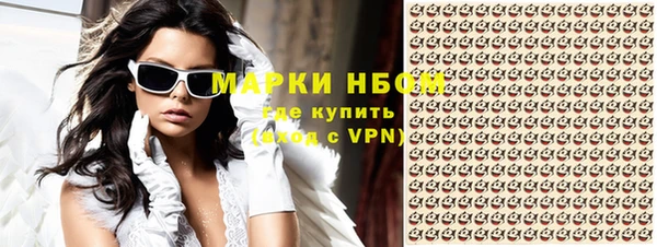 кокс Тайга