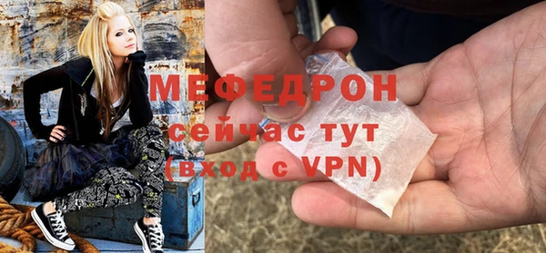 кокс Тайга
