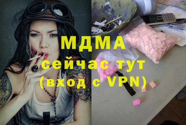 гашиш Сясьстрой
