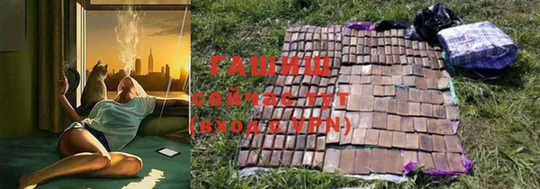 гашиш Сясьстрой