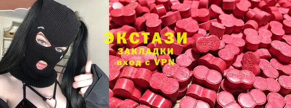 гашиш Сясьстрой