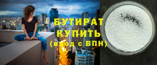 МДПВ Тавда