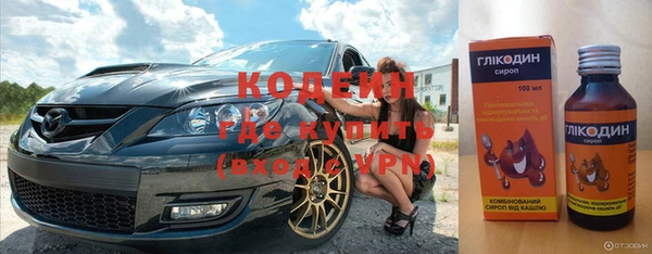 гашиш Сясьстрой