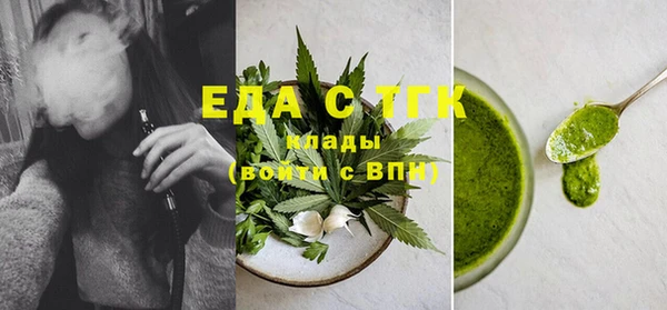 МДПВ Тавда