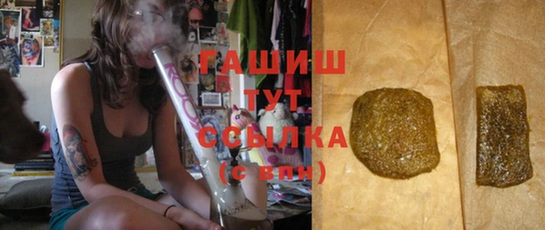 МДПВ Тавда