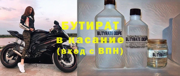 соль курить ск Иннополис