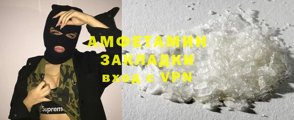 гашиш Сясьстрой