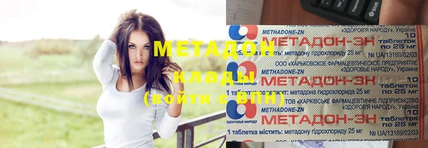 кокс Тайга