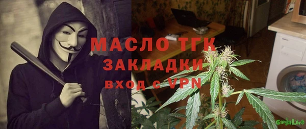 гашиш Сясьстрой