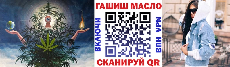ТГК вейп с тгк  Судогда 